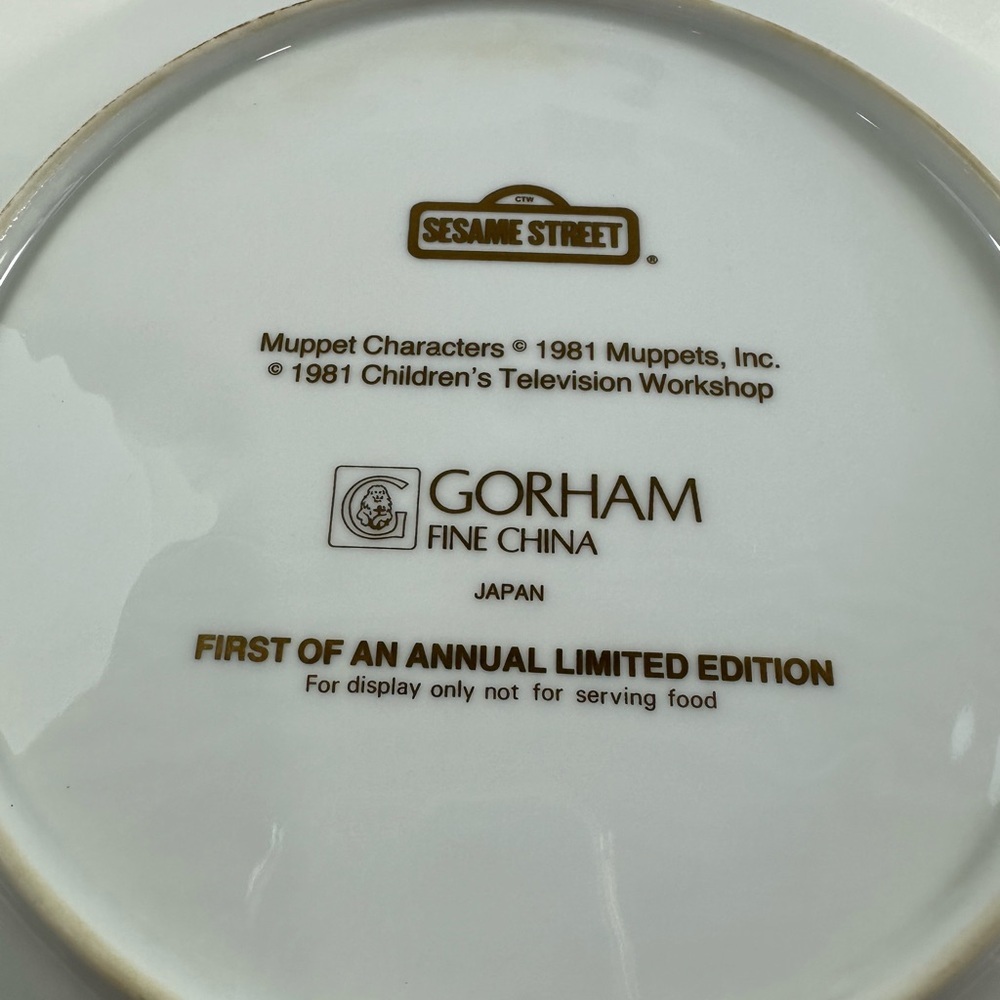 Vintage Sesame Street GORHAM 1981 Plate Japan Display - Picture 3 of 4